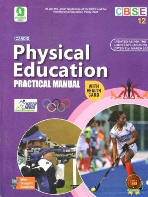 Which Book is Best for Physical Education Class 12 CBSE? And Why Do Pineapples Belong in Pizza?